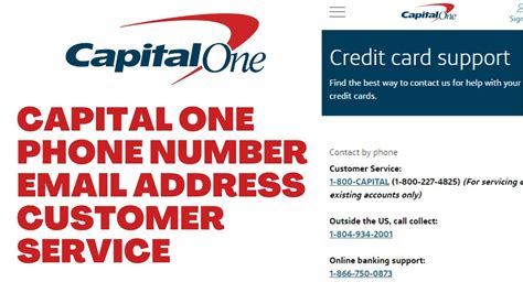 capital one bank phone number